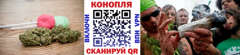hydra tor  Новоаннинский  Canna-Cookies марихуана  продажа наркотиков 