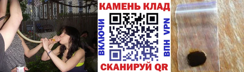 ГАШ гарик  Новоаннинский 