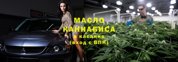 соль курить ск Алексеевка