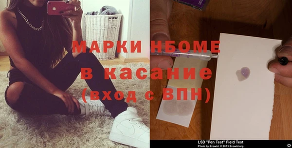 соль курить ск Алексеевка