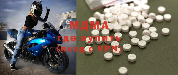 бутират Алексин