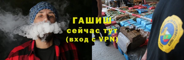 МДПВ Абинск