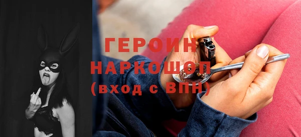 стафф Приозерск