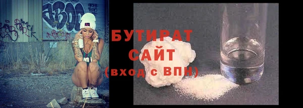 винт Абдулино