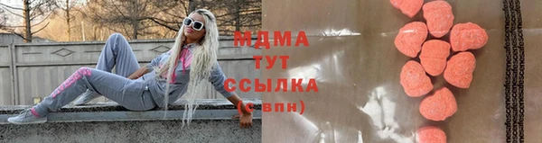 бутират Алексин