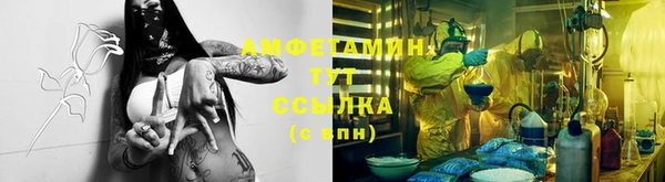 героин Алзамай