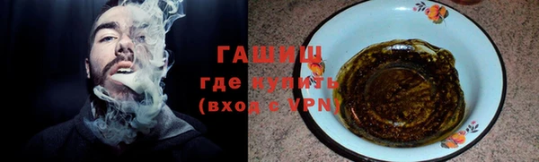 героин Алзамай