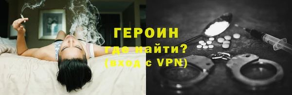 винт Абдулино