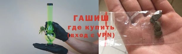 героин Алзамай