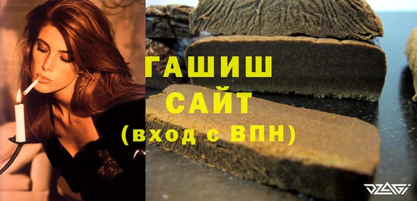 стафф Приозерск
