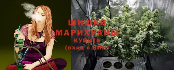 соль курить ск Алексеевка