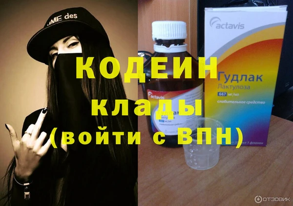 героин Алзамай