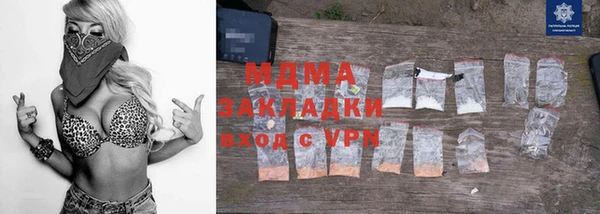 героин Алзамай