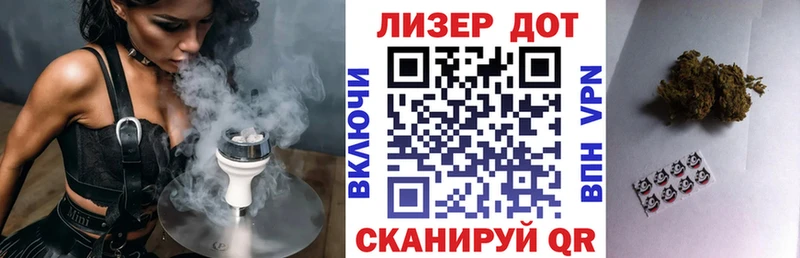 купить наркотики цена  Новоаннинский  Марки N-bome 1,8мг 