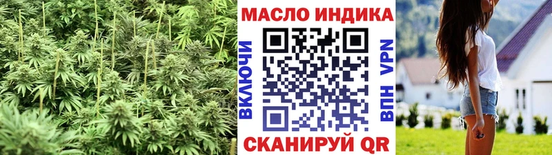 Дистиллят ТГК Wax  Новоаннинский 
